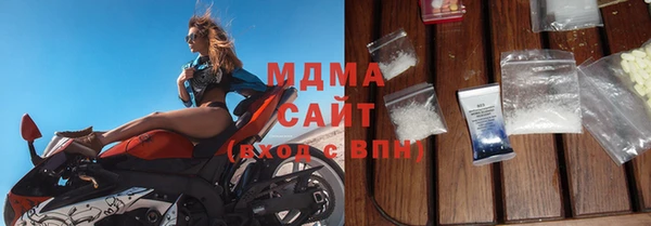 прущие крисы Каменск-Шахтинский