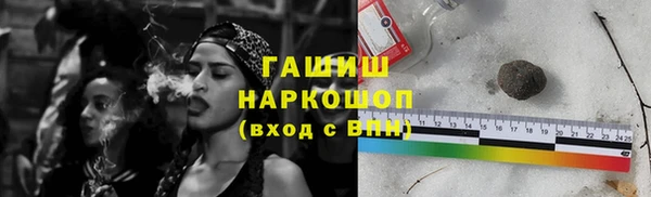 прущие крисы Каменск-Шахтинский