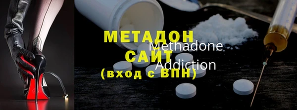 прущие крисы Каменск-Шахтинский