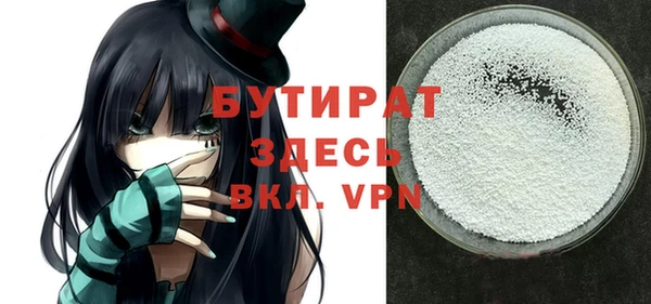 альфа пвп Каменногорск
