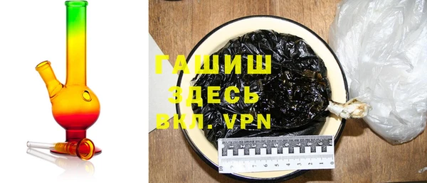 альфа пвп Каменногорск
