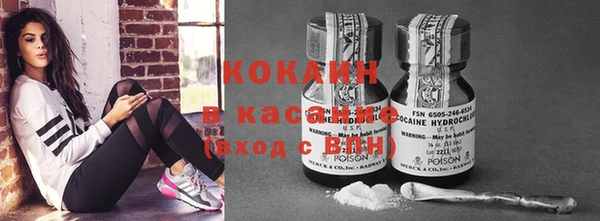 метамфетамин Каменка