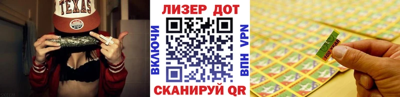 Купить закладки  Саянск  Марки N-bome 1,8мг 